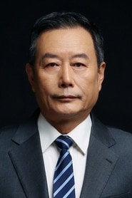 Photo of Wang Baoguang