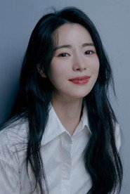 Photo of Lim Ji-yeon as Wi Jeong-sin