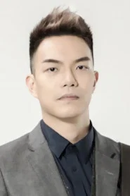 Photo of Ryan Chan as Bassist