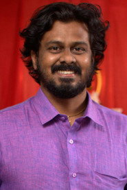 Photo of Dhirav as Petthaperumal