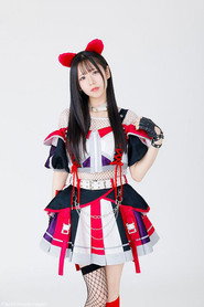 Photo of Yuno Sengoku as Yuno Sengoku (voice)