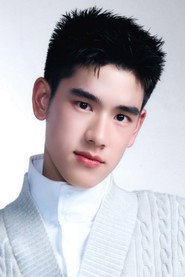 Photo of Aeiyapol Lekpittaya as Leerit