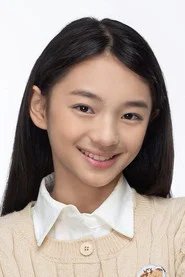 Photo of Yin Miaomiao as Chen Shuang