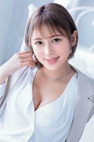 Photo of 木野々葉えりか