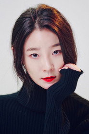 Photo of Lee Ga-kyung as Han Su-jin