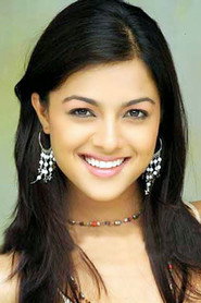 Photo of Kirat Bhattal as Sangeetha