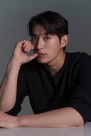 Photo of Choi Min-woo as Yun-ho