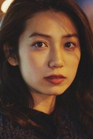 Photo of Airi Satô as Hiroko Yamaguchi