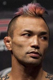 Photo of Norifumi Yamamoto as Self