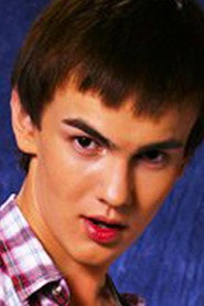 Photo of Eric
