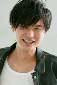 Photo of Kota Fuji as Tamotsu