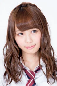 Photo of Hinako Kera
