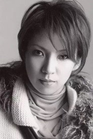 Photo of Ayana Oto as Pavel Smerdyakov
