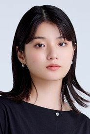 Photo of Aju Makita as Nagi Tawara