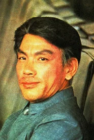 Photo of Zhao Erkang as Kong Dexian