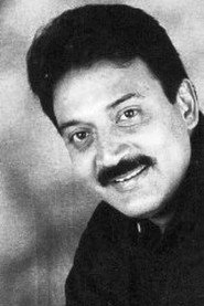 Photo of S. N. Vasanth as Ramesh
