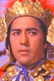 Photo of Ma Lam as Chou Yung