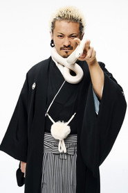 Photo of KENTA as Self