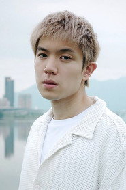 Photo of Darryl Yip as Yun Fei