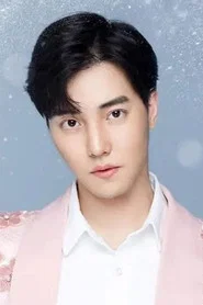 Photo of Du Yafei as Ye Xiaoxiao