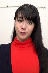 Photo of Kasumi Osawa