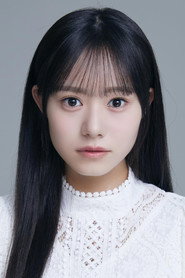 Photo of Yuna Nakamura as Toa Kurusu