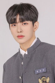 Photo of Ryu Jun-min