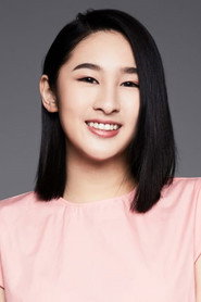 Photo of Yang Guang Ke Le as Recruit Princess See