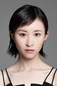 Photo of Ye Siqi as Female Celebrity 女明星