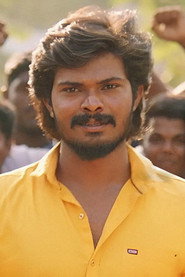 Photo of Vijaya Dinesh as Dinesh