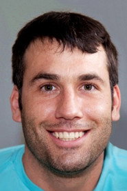 Photo of Tyler Hunt