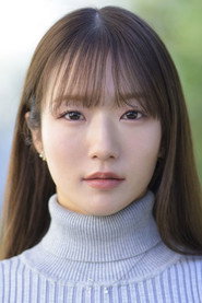 Photo of 横峯めぐ
