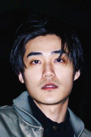 Photo of Yi-Mo Yu