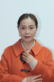 Photo of Li Hongmei as 谢淑娟