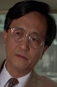 Photo of Law Kar as May's Father