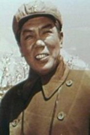 Photo of Ding Ni as 沙玛木洛