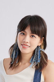 Photo of Fang Wu