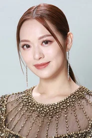 Photo of Crystal Fung as 是非精