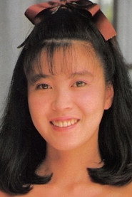Photo of Natsumi Asai