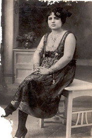 Photo of Anssaf Rushdi
