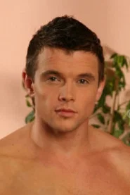 Photo of Kofner Young
