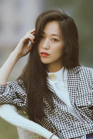 Photo of Yu Feifei as 二道街