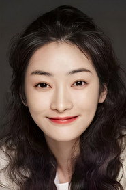 Photo of Lu Tenger as Jian Dada