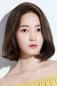 Photo of Jo Eun-bit as Ji-su