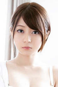 Photo of Rina Ishihara