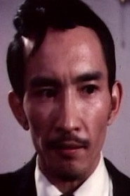 Photo of Wen Hao-Jiang