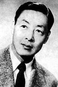 Photo of Na Tang as 金淑文