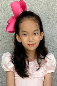 Photo of Chen Ting-zhi