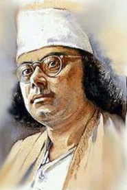 Photo of Kazi Nazrul Islam as Narada