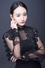 Photo of Xie Lu Lu